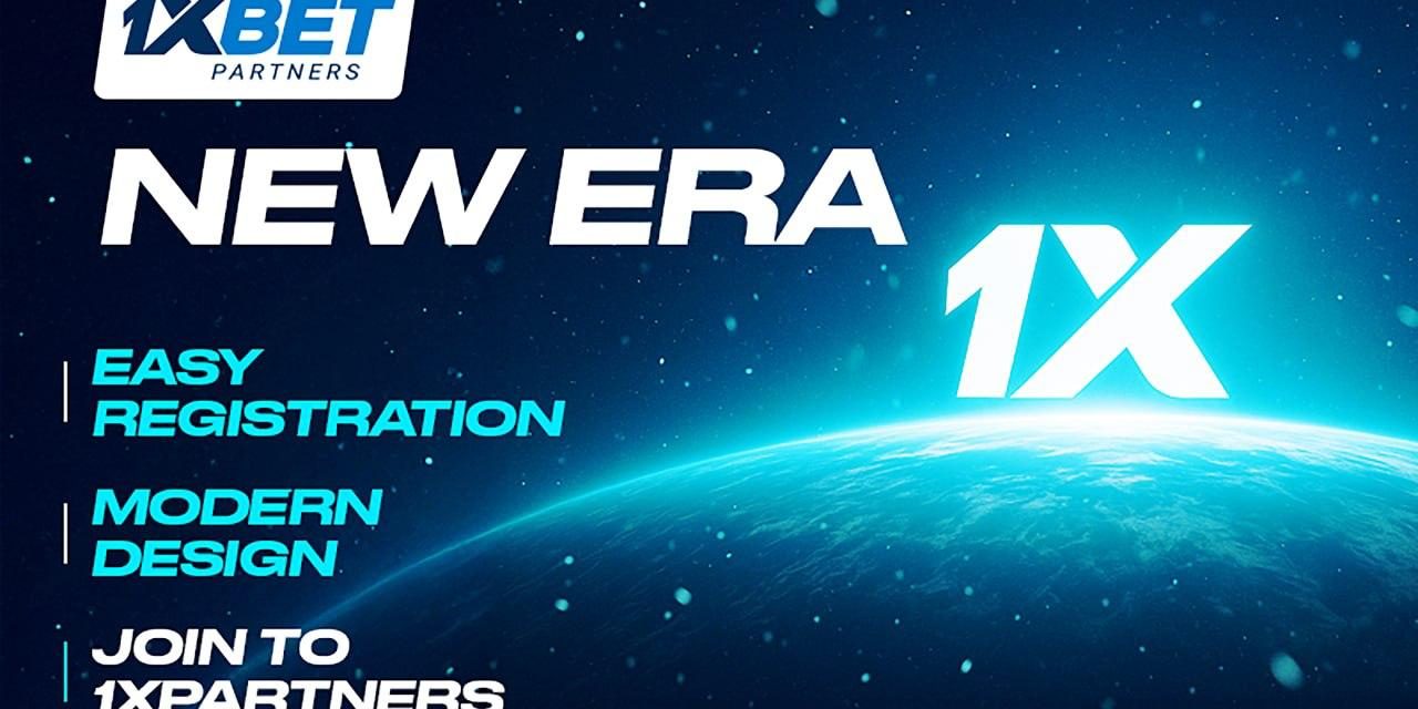 Usability, convenience, and mobility: 1xPartners presented official website updated version