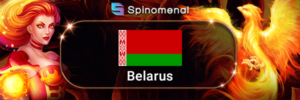 600x200 BelarusMarket PR 002 Spinomenal enters Belarusian market