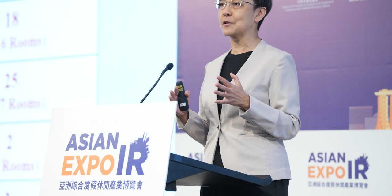 Asian IR Summit Kicks Off with Power-Packed Conference, Exhibition Opens Tomorrow Alongside G2E Asia