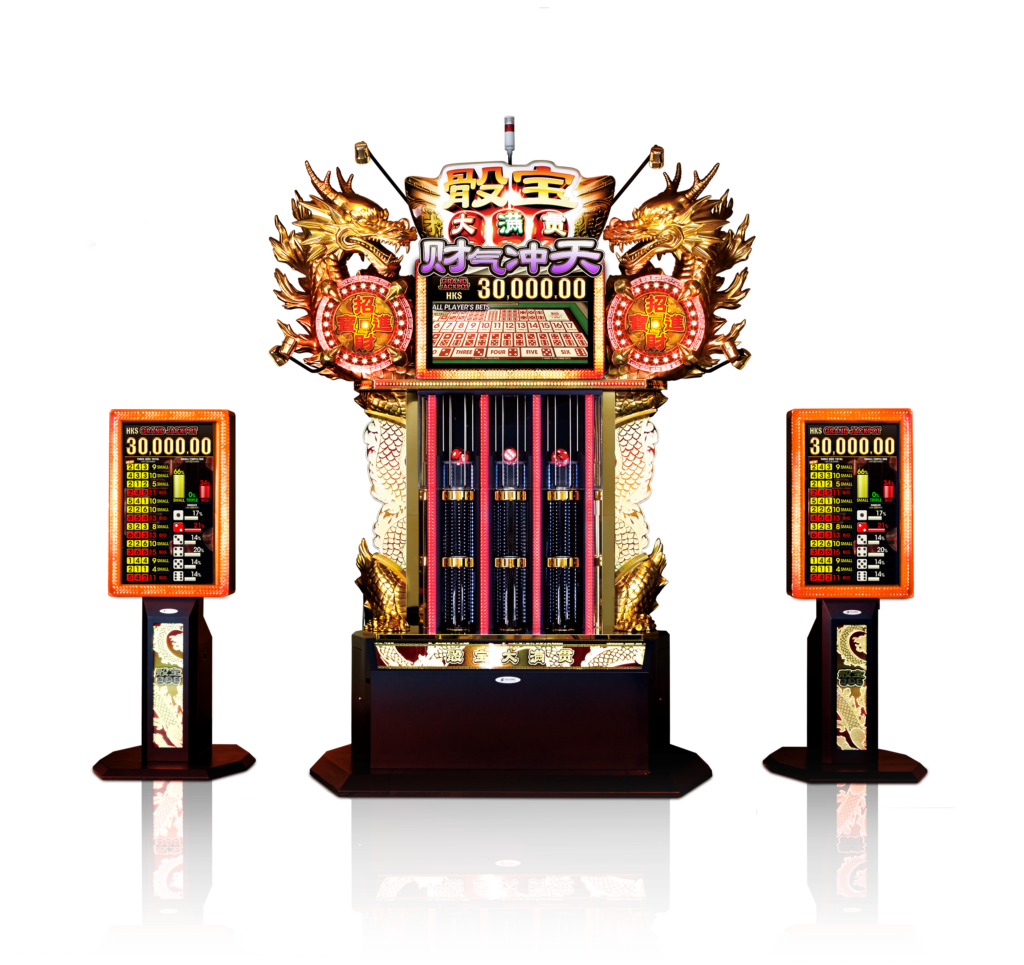 “Sicbo Bonus Jackpot Maximum Fortune” has been installed at MGM Cotai