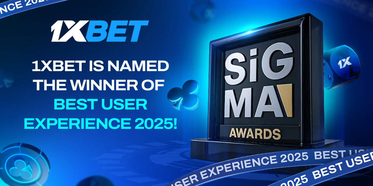 1xBet won the Best User Experience 2025 award