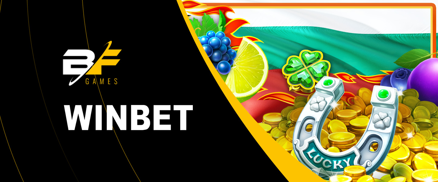 BF Games debuts in Bulgaria with Winbet