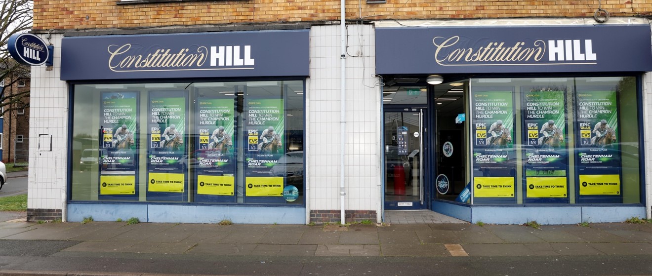 Constitution Hill hits the high street