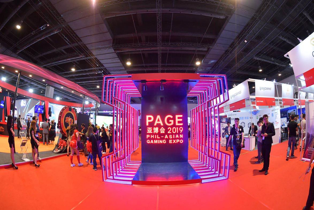 PAGE postpones 2020 iteration